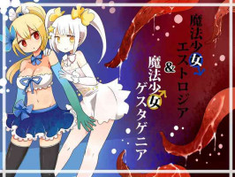 [Murasaki Nyanko Bar (Vae)] Mahou Shoujo Estrogia & Mahou Shoujo Gestagenia