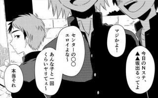[Toshiue Jukujo no Miryoku] Akogare no Bijin Oba-san Futari ni Sex o Onegai Shite Mita