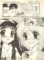 [Pirontan] One-up Kinoko | Kunatsupu Mushroom (Pai;kuu Dainijuusangou) (Cardcaptor Sakura) [English]