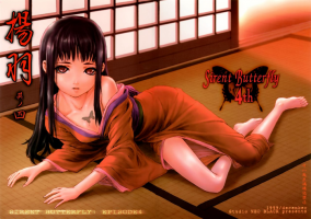 [Studio NEO BLACK (Neo Black)] Ageha Sono Yon - Silent Butterfly 4th [Chinese] [角落漢化]