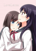 [Umenomi Gahou (Umekiti)] LoveLetter (Saki) [Digital]