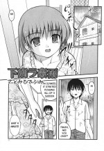 [satomi hidefumi] Geri ra gōu (Nozoite wa Ikenai 4) [English] [Digital]
