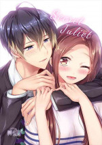 [Under The Honey Shine (Ibuki Haruhi)] Secret Juliet (A3!) [Digital]