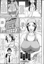 [Toguchi Masaya] Enjo Kousai Bangai-hen (COMIC MILF 2014-08 Vol. 19) [English] {Doujins.com}