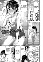 [Shimaji] Zettai ni Yurusanai yo (Koe ga Kawaru Mae ni. Kimi o,) [English] [Otokonoko Scans] [Digital]