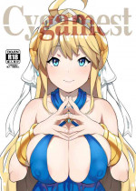 (C97) [STANKY (yozo)] Cygamest (Dragalia Lost) [Chinese] [尼特王親自指揮喪事喜辦耍廚組] [Sample]