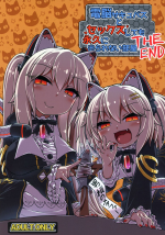 (C97) [Bocchi Koubou (Rutubo)] Dennou Succubus to Sex Shite mo Eikyuu ni Derarenai Heya THE END (Nora Cat)