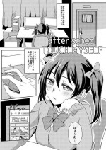 [Inbou no Teikoku (9chibiru)] after school TOUCH MYSELF (Solo Live!) (Love Live!) [Digital]