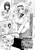 [Maririn] Meimon Ojou-sama JK Fukkake Premium Enkou | The Famous School’s Ojousama JK’s Overpriced Premium Escort Servic