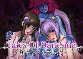 [Fuwa Fuwa Pinkchan] Tales Of DarkSide ~Ochiyuku Shoujo-tachi~ (Tales of Series)