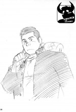 [Tagame Gengoroh] Gedou no Ie Gekan | House of Brutes Vol. 3 Ch. 2 [English] {tukkeebum}