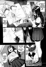 [Jairou] Gakuen Rankou Ch. 4 [English] [izu-kun]