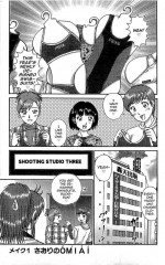 [Amamiya Jun] Saori no OMIAI (Miracle Make Yuuji) [English] [mysterymeat3]
