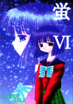 [Asanoya] Hotaru VI (Sailor Moon)