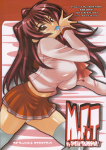 (C68) [MGW (Isou Doubaku)] M.F.T (ToHeart 2)