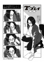 [Hidukeaki] T Play