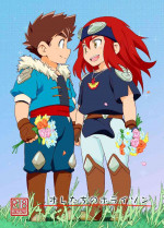 (Shotafest) [WEST ONE (10nin)] Oretachi no Horizon (Monster Hunter Stories)