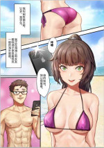 [NICE鸡老师，功夫龍狼]黑色沙滩 (original) (chinese)