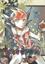 (Sennen Battle in Osaka) [tyou-to-hanatemari (otousu)] HALCION (Yu-Gi-Oh! ZEXAL)
