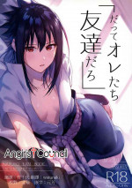 (C97) [Beberoncino Sei (Betty)] Datte Ore-tachi Tomodachi daro (Naruto) [Chinese] [Angiris Council漢化组]