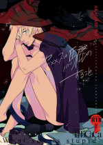 [TiTiCaCa (Ike)] Sex wa Baka no Suru Koto - What sex is stupid (Meitantei Conan) [Digital]