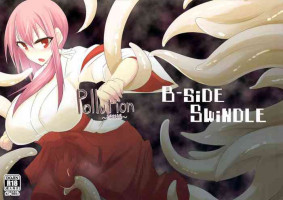 (SC2019 Spring) [B-side Swindle (Nonoki)] Pollution ~Saiu Hen~