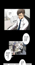 [Yihyeonmin] Drug Candy 【不可视汉化】