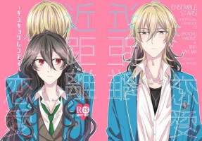 [Watson (Eikura)] Kinkyori Renai (Ensemble Stars!) [Digital]