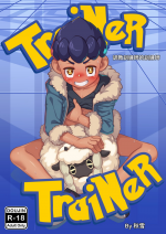 [AutumnSnow] Trainer Trainer (Pokémon Sword and Shield) [Chinese] [Uncensored] [Digital]