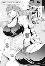 [EBA] Yuki-san ni ◯men o | Giving ◯◯men to Yuki-san (Hitozuma ga Ero Sugite Shigoto ni Naranai!) [English] [Nisor]