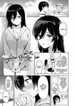 [Ryoumusubi Enmusubi (Umakuchi Syouyu)] Yuuwaku Vacation | Temptation Vacation (Kokoro Tsunagi) [English] [Comfy Pillow Scans] [Digital]