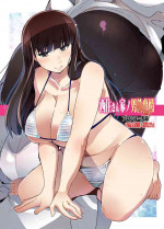 [Bronco Hitoritabi (Various)] Nishizumi-san-chi no Otoko Senshadou (Girls und Panzer) [Digital]