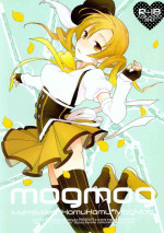 (Mou Nanimo Kowakunai) [Bien (nerigom)] mogmog (Puella Magi Madoka Magica)