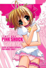 (C58) [Shinobi no Yakata (Iwama Yoshiki)] JEWEL BOX PINK SHOCK (Cardcaptor Sakura)