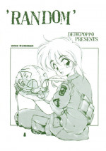 [Dedepoppo] Random