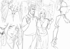 [Iwao] いつのまにか親父に織姫が寝取られてた・・・ (BLEACH)