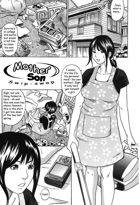 Mother Son Swip-Swap [English] [Rewrite] [Dubby]