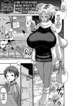 [Bu-chan] Kyonyuu Gal Mama wa Yasashii Musuko Ni Totsugitai! | A Big Titted Gyaru Mom Wants to Marry her Kind Son (Kasshoku Hiwai Nyuujo) [English] [JuliusWinnfield]
