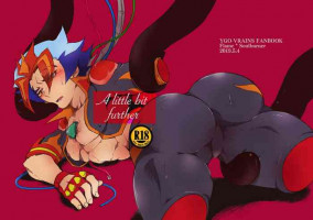 [Ushiromuki Zenryoku Shissou (Osame)] A little bit further (Yu-Gi-Oh! VRAINS) [Digital]