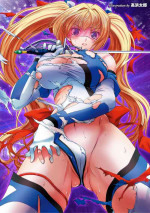 [Takahama Tarou] Hengen Souki Shine Mirage THE COMIC EPISODE 1-2 [Chinese] [退魔大叔个人汉化]