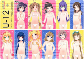 (COMIC1☆15) [kuma-puro (Shouji Ayumu)] U-12 + (THE IDOLM@STER CINDERELLA GIRLS) [Chinese] [無邪気漢化組]