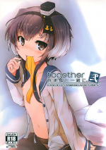 (C91) [STEELACT (Nijou Katame)] Tokitsukaze to Isshoni. Ni (Kantai Collection -KanColle-)