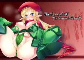 (C83) [Takumiya (Goban)] Noroi no Mori no Senshichou | The General of the Cursed Forest (Queen's Blade) [English] [EHCOV