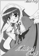 (SC32) [KURUBUSI-KAI (Dowarukofu)] Suisei Trick (Rozen Maiden)