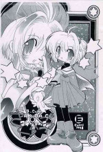 [Enmaya (Bob R)] ONE COIN Sakuracchi (Cardcaptor Sakura)