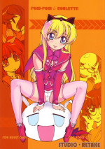 [Studio Retake] Poni-Poni Roulette (Pani Poni Dash)