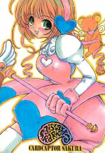 (C52) [PONPALAS (Asai Ichiko)] PAISLAY PARK (Cardcaptor Sakura)