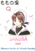 (C55) [MoMo no Yu (Himuro Serika)] MoMo no Yu 9 (Card Captor Sakura)