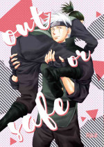 [Yorimichi (Yorino)] out or safe (NARUTO) [Digital]