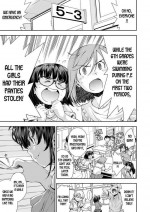 [Ryoumoto Hatsumi] The Girl Who Likes Detectives (Funya Funya Suki no Onnanoko) [English] [desudesu] [Digital]